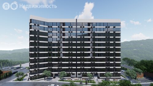 Новостройка, Сочи