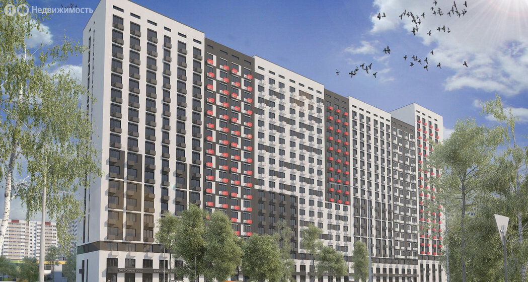 38,6 м², 1-комнатная квартира 3 690 000 ₽ - изображение 60
