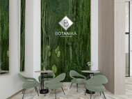 ЖК Botanika Green House - изображение 5