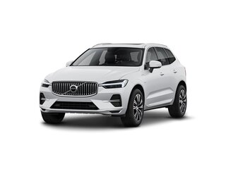 2025 Volvo XC60 II Рестайлинг, белый, 6305000 рублей, вид 1