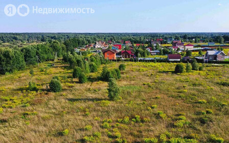 Коттеджные поселки в Городском округе Богородском - изображение 15