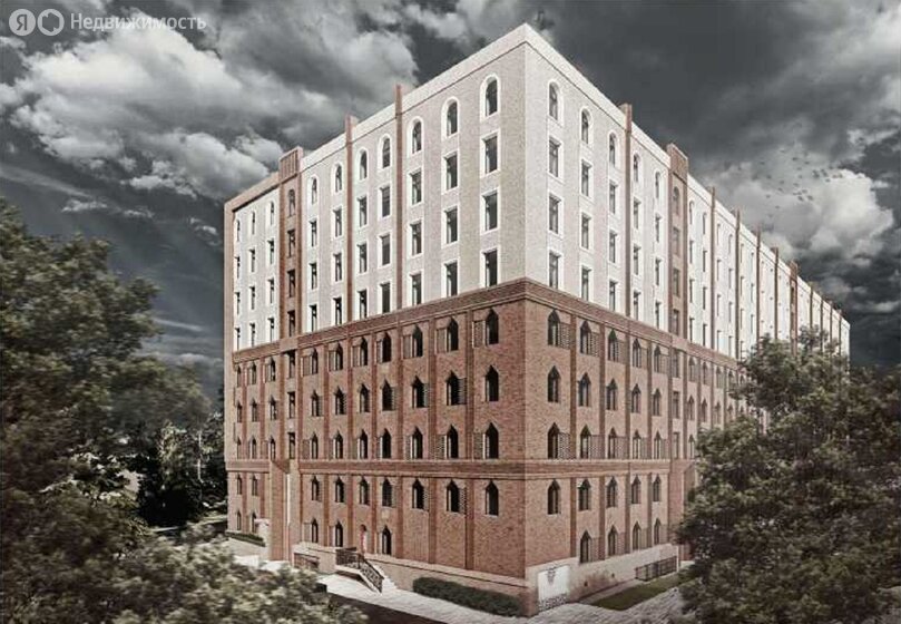 85,2 м², 4-комнатная квартира 5 150 000 ₽ - изображение 84