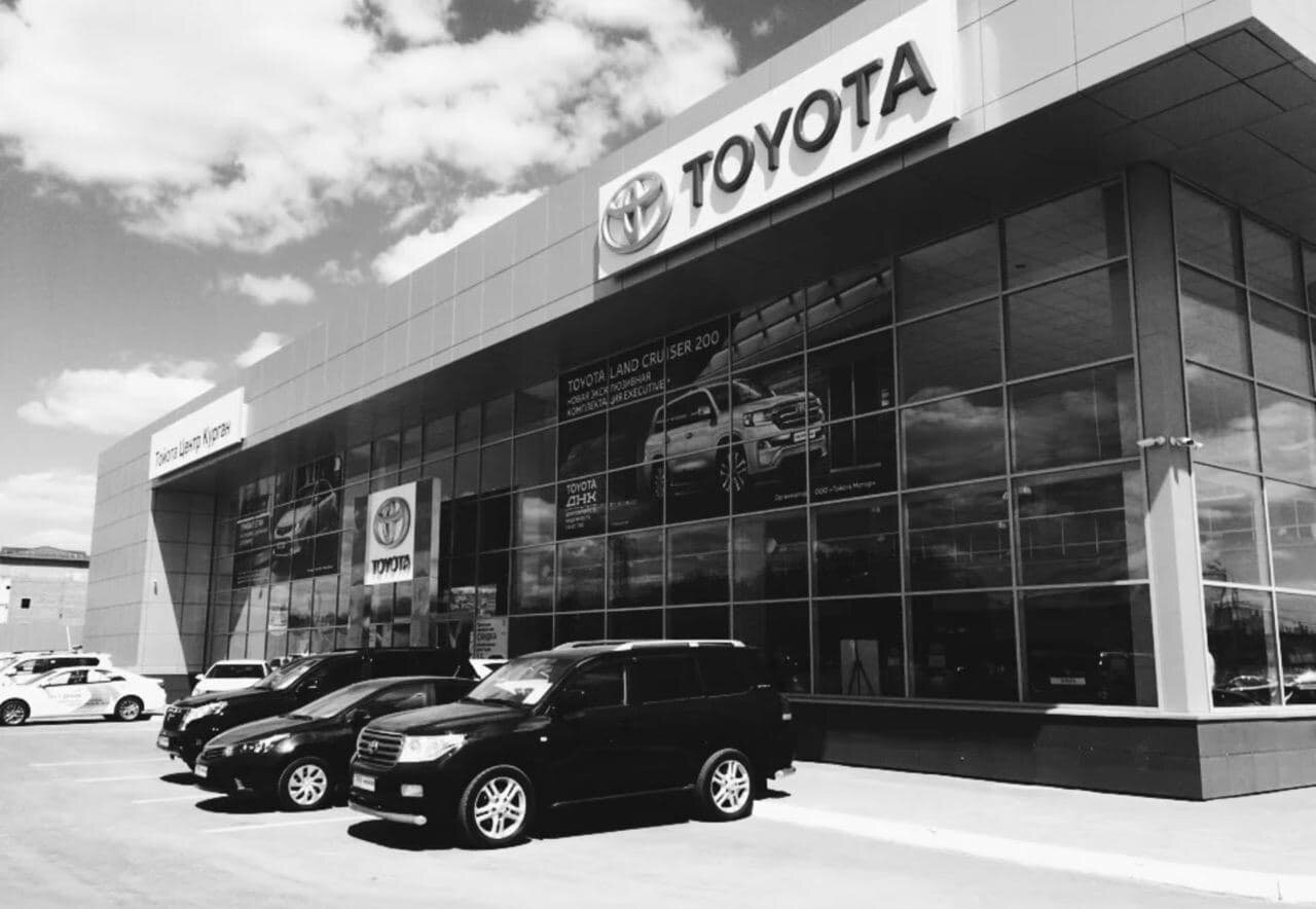 Профиль дилера Тойота Центр Курган на Авто.ру