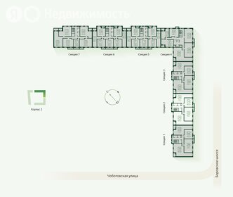 Квартира 63 м², 3-комнатная - изображение 2