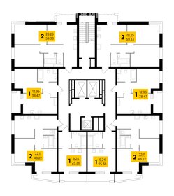 Квартира 50 м², 2-комнатная - изображение 1