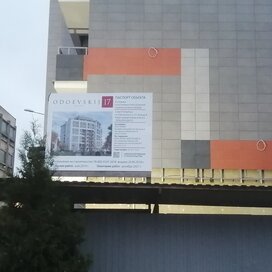 Ход строительства в апарт-отеле «Odoevskij 17» за Октябрь — Декабрь 2021 года, 5