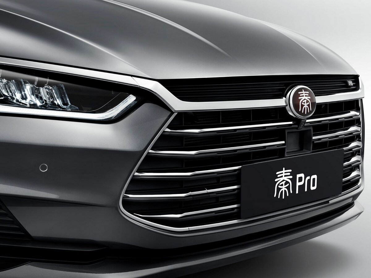 BYD Qin Pro, Седан: фото поколения