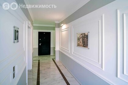 Машиноместо, Сочи