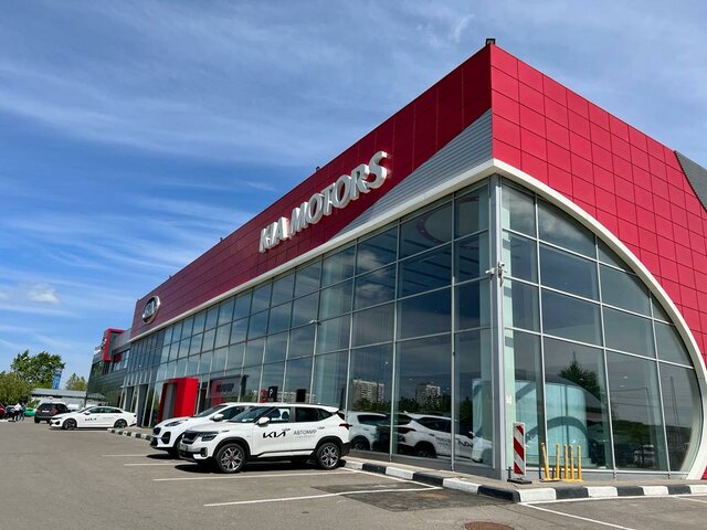 Профиль дилера Автомир Kia Щелковская на Авто.ру