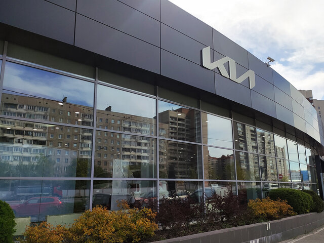 Профиль дилера Автомир Kia Санкт-Петербург на Авто.ру