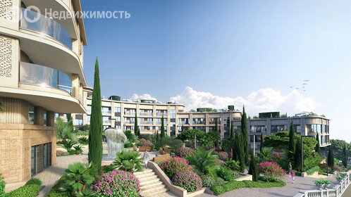 Новостройка, Сочи