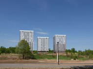Микрорайон «Звездный» - изображение 2
