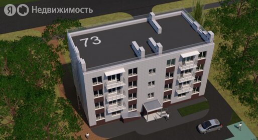 60,5 м², 2-комнатная квартира 4 653 000 ₽ - изображение 22