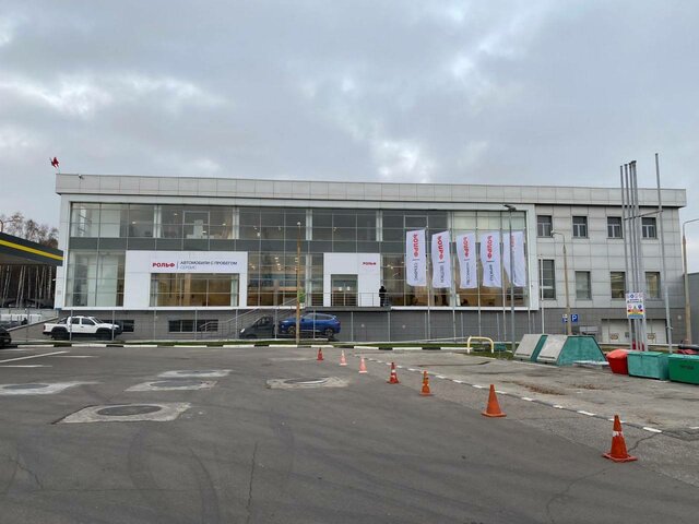 Профиль дилера РОЛЬФ Вешки | Автомобили с пробегом на Авто.ру