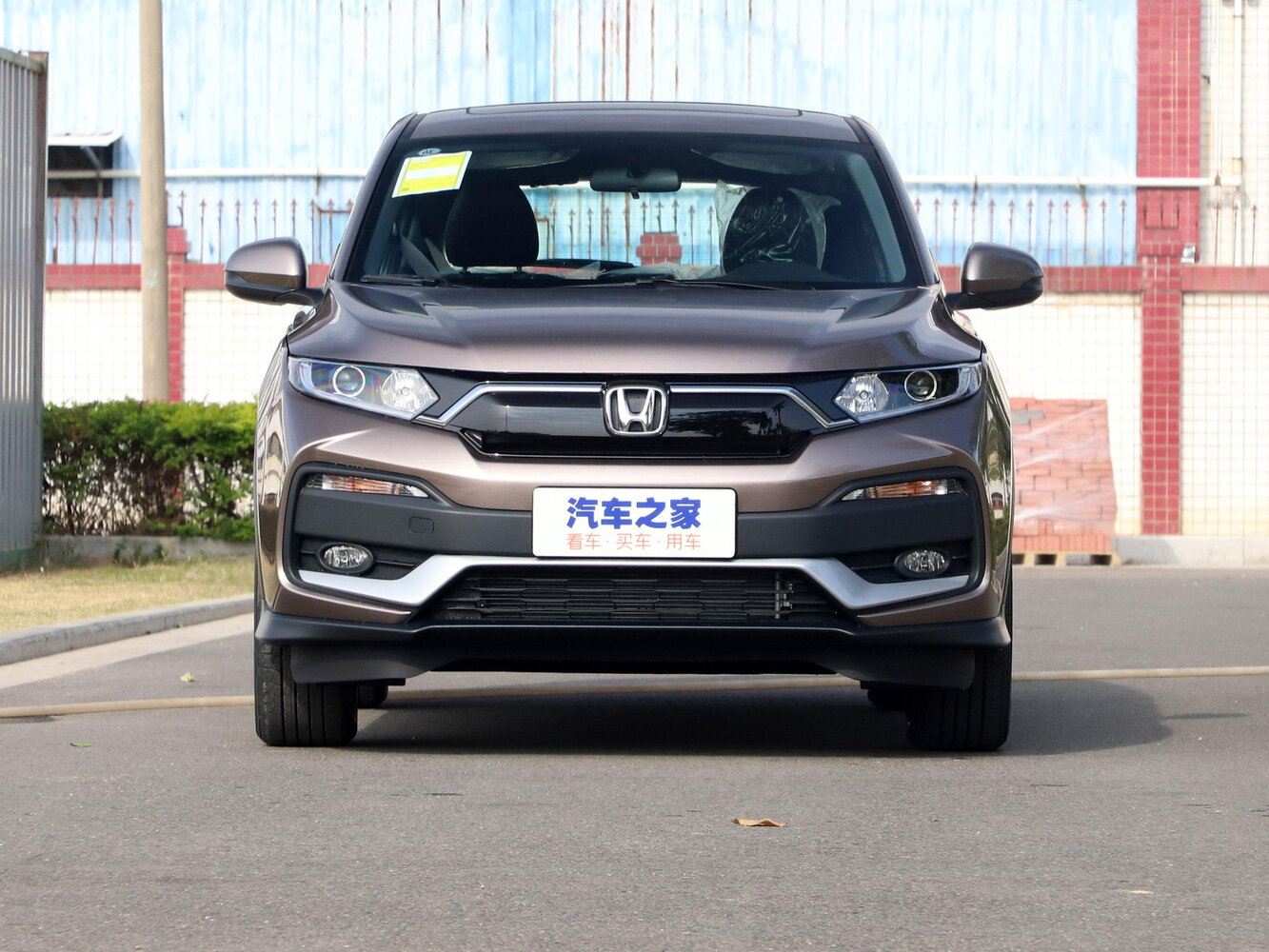 Honda XR-V, вид 3