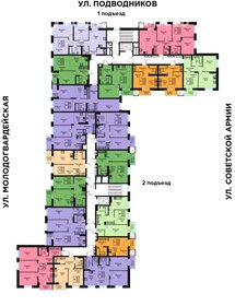 86,2 м², 4-комнатная квартира 8 450 000 ₽ - изображение 71