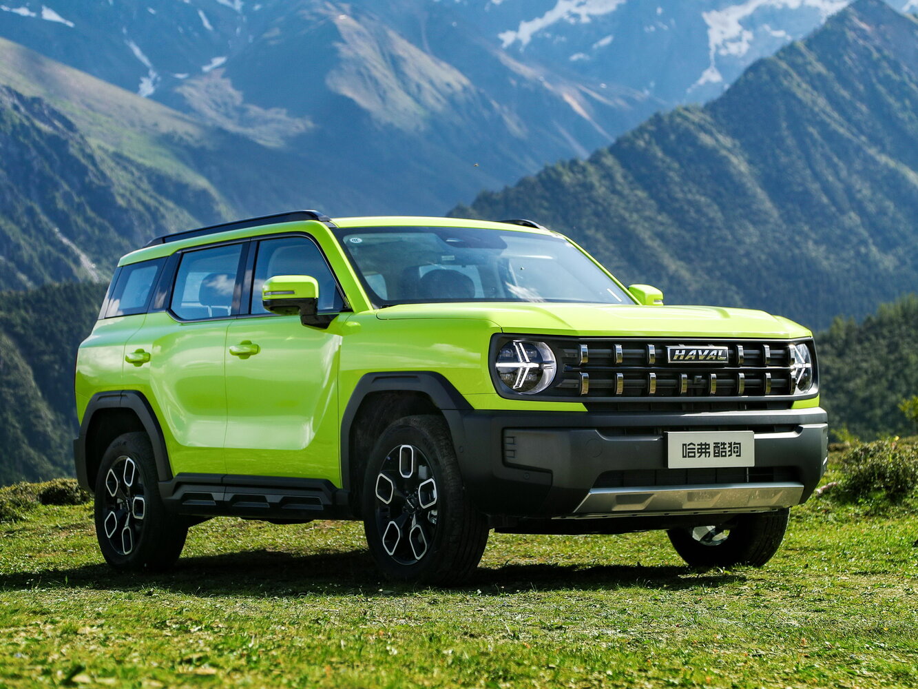 Haval Cool Dog (KuGou)