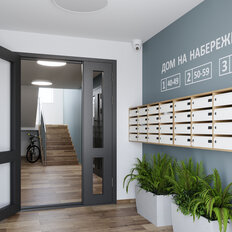 Квартира 60,2 м², 3-комнатная - изображение 2