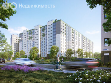 41,6 м², 2-комнатная квартира 6 361 740 ₽ - изображение 14