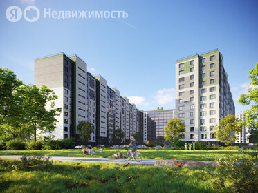 41,6 м², 2-комнатная квартира 6 361 740 ₽ - изображение 16