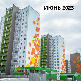 Ход строительства в ЖК «Медовый» за Апрель — Июнь 2023 года, 1