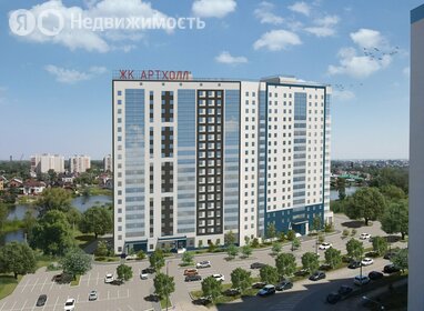 39,4 м², 1-комнатная квартира 3 739 200 ₽ - изображение 44