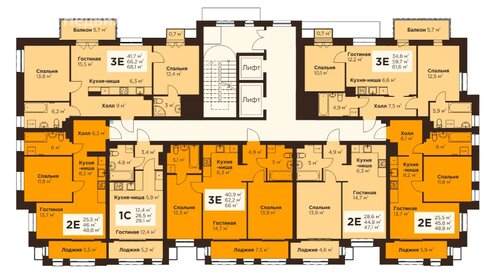 Квартира 47,1 м², 1-комнатная - изображение 2
