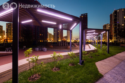 Купить квартиру рядом с парком в районе Кировский в Ярославле - изображение 4