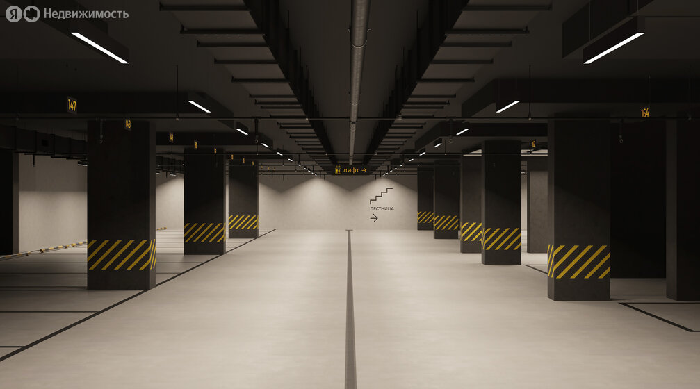 ЖК «ПРИВИЛЕГИЯ» - изображение 34