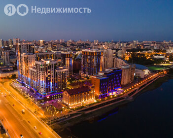 Машиноместо, Динамо, Екатеринбург
