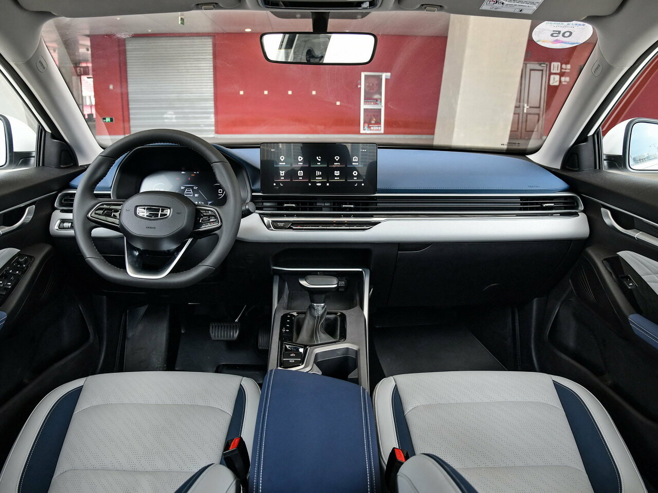 Geely emgrand 2024 интерьер Geely Emgrand 2 поколение, седан - технические характеристики, модельный ряд, ко