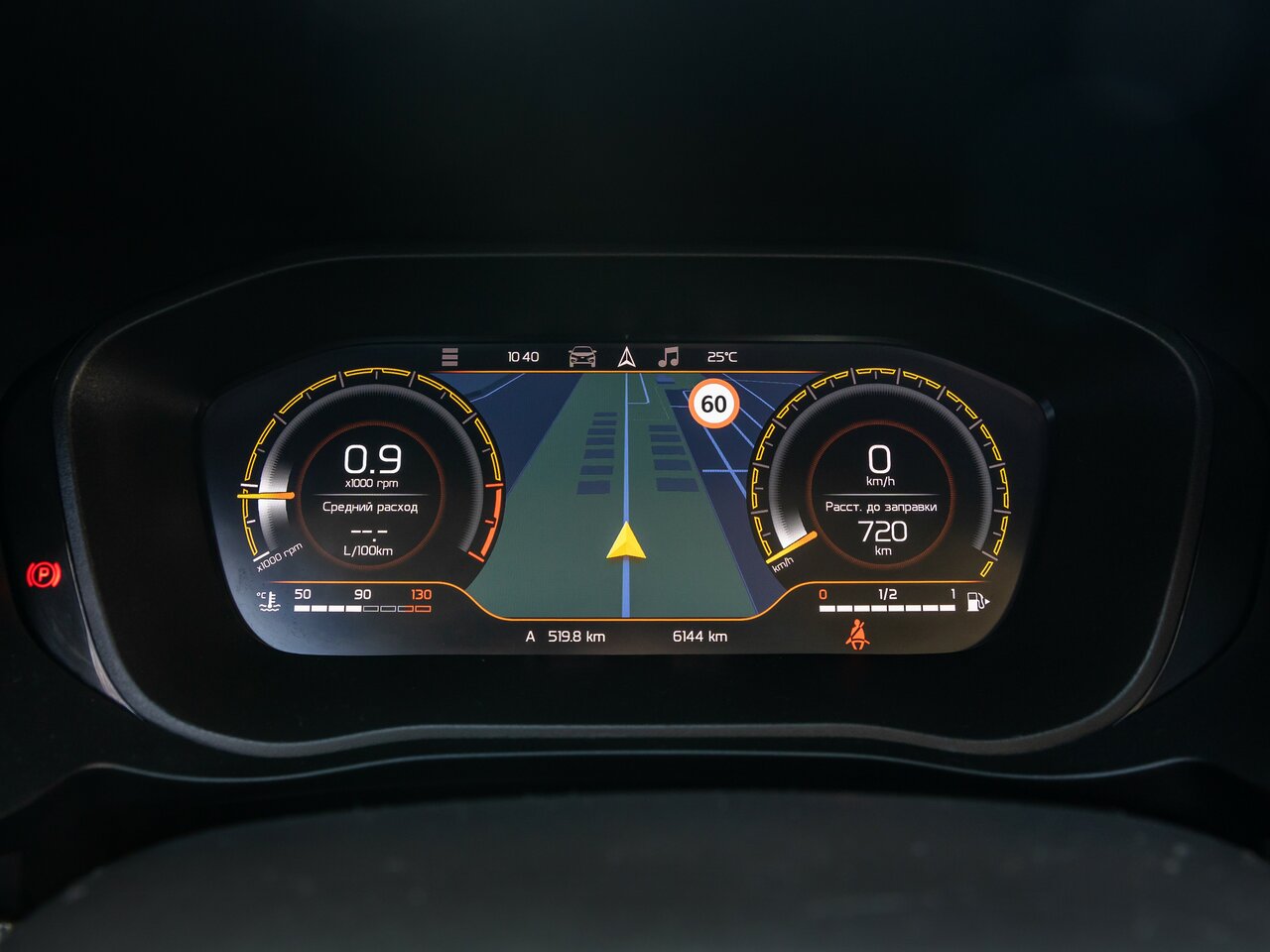 Lada (ВАЗ) Vesta 1 поколение (NG) рестайлинг, седан - технические ...