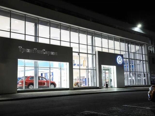 Профиль дилера ТТС | Авто с пробегом | Казань Даурская на Авто.ру