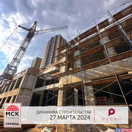 Ход строительства в ЖК «Рубин» за Январь — Март 2024 года, 5