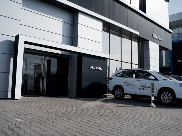 Профиль дилера АВИЛОН Great Wall на Авто.ру