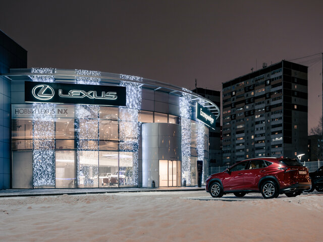 Профиль дилера Автоплюс на Металлургов на Авто.ру