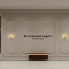 Квартира 25 м², студия - изображение 3