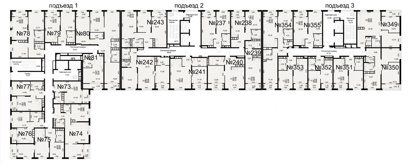 36,2 м², 1-комнатная квартира 3 872 330 ₽ - изображение 56