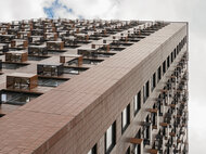 Ютаново - изображение 13