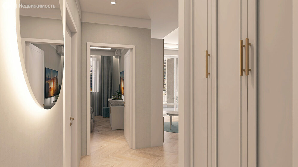 Апарт-отель Eden Family Hotel - изображение 4