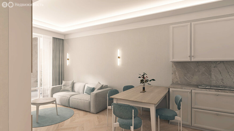 Апарт-отель Eden Family Hotel - изображение 5