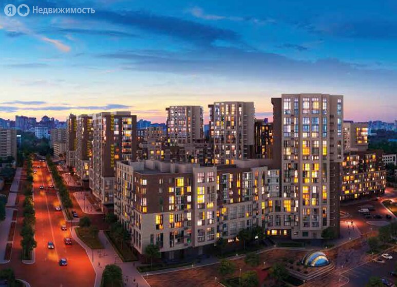 Застройщик Urals Group в Уфе - изображение 1