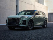 Изображение Hongqi HS3 2023—2026