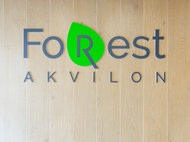 ЖК «FoRest Аквилон» - изображение 67