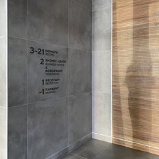 Квартира 23 м², студия - изображение 2