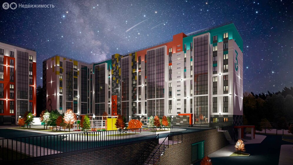 Застройщик СЗ «ДСК» в Забайкальском крае - изображение 1