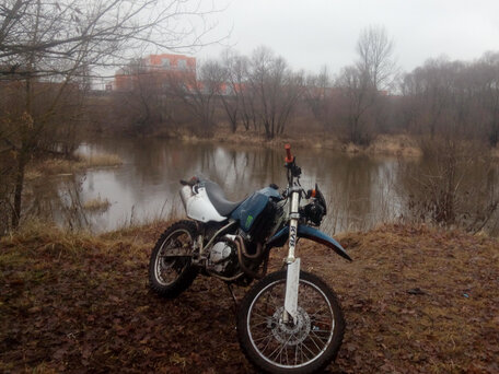 Эндуро