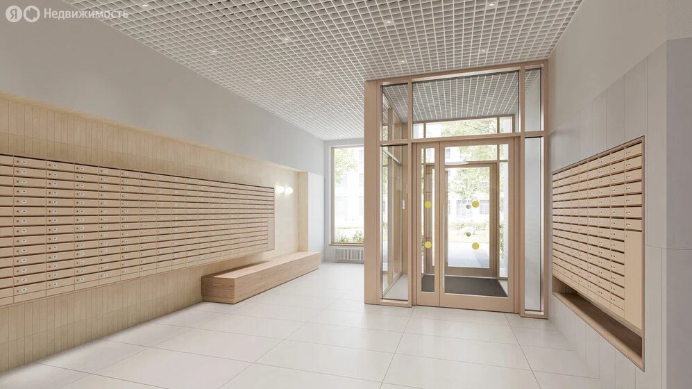 Бунинская набережная - изображение 12