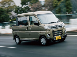 Daihatsu Atrai VI