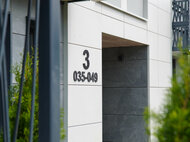 ЖК «Театральный» - изображение 23